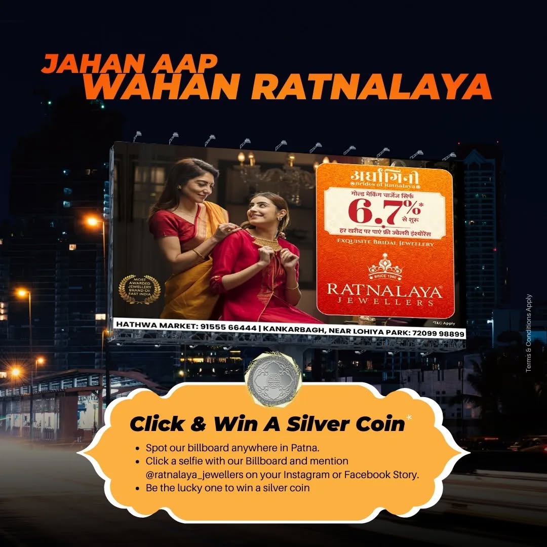 Ratnalaya Jewellers