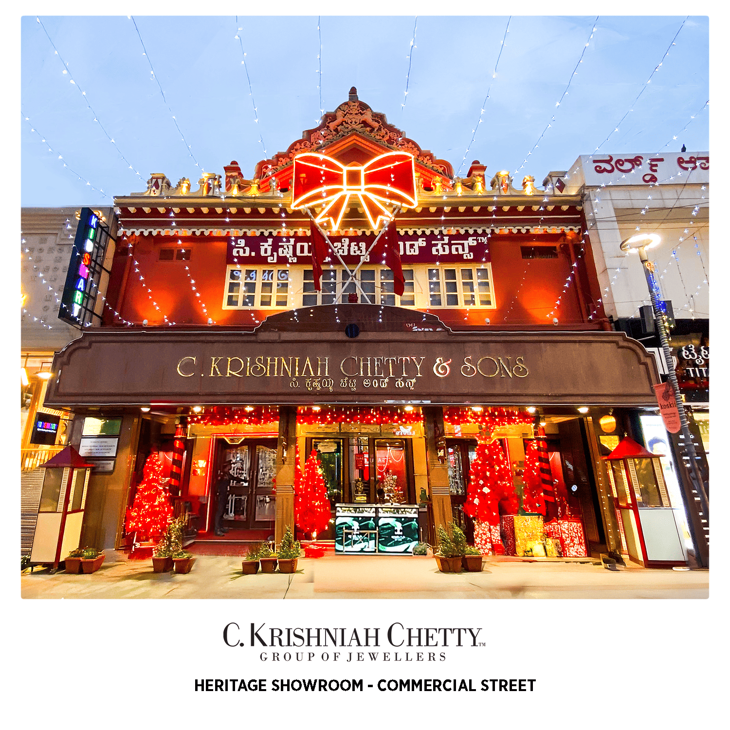 C. KRISHNIAH CHETTY GROUP OF JEWELLERS