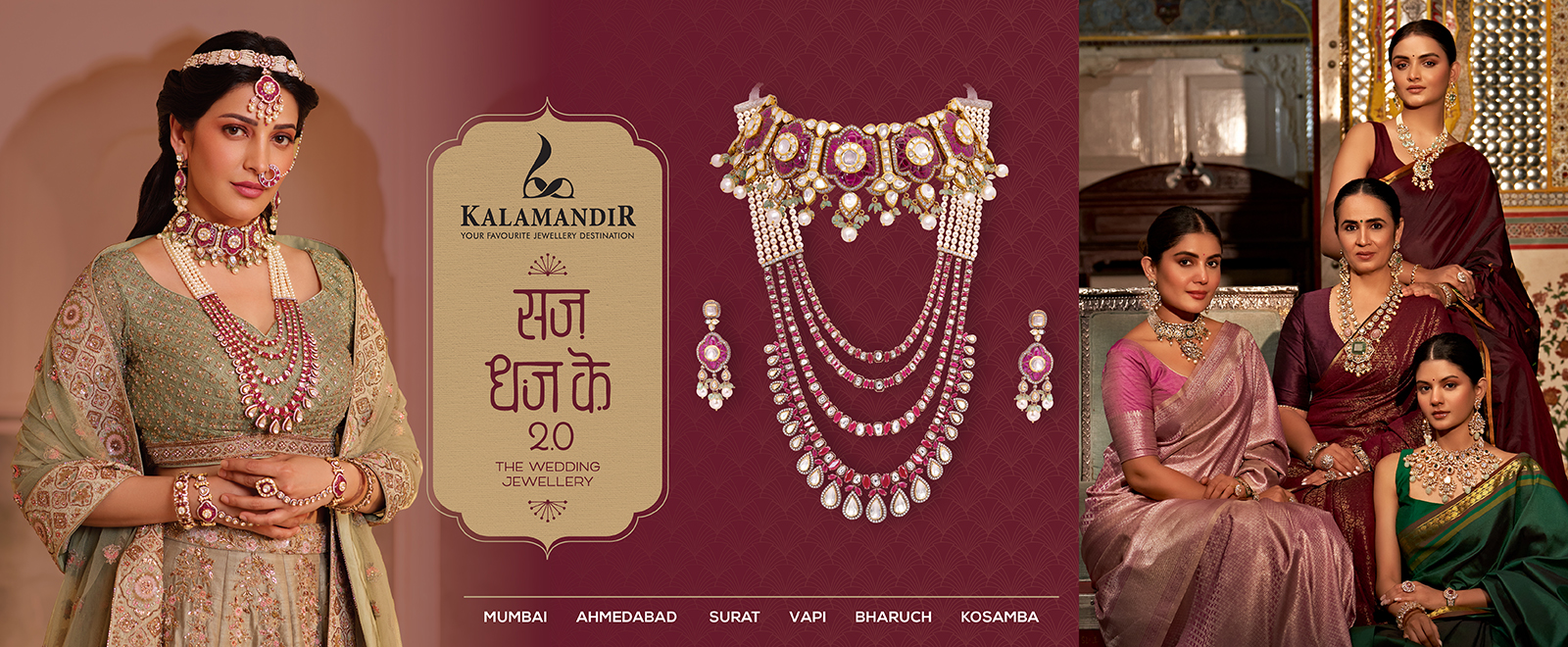 Kalamandir Jewellers